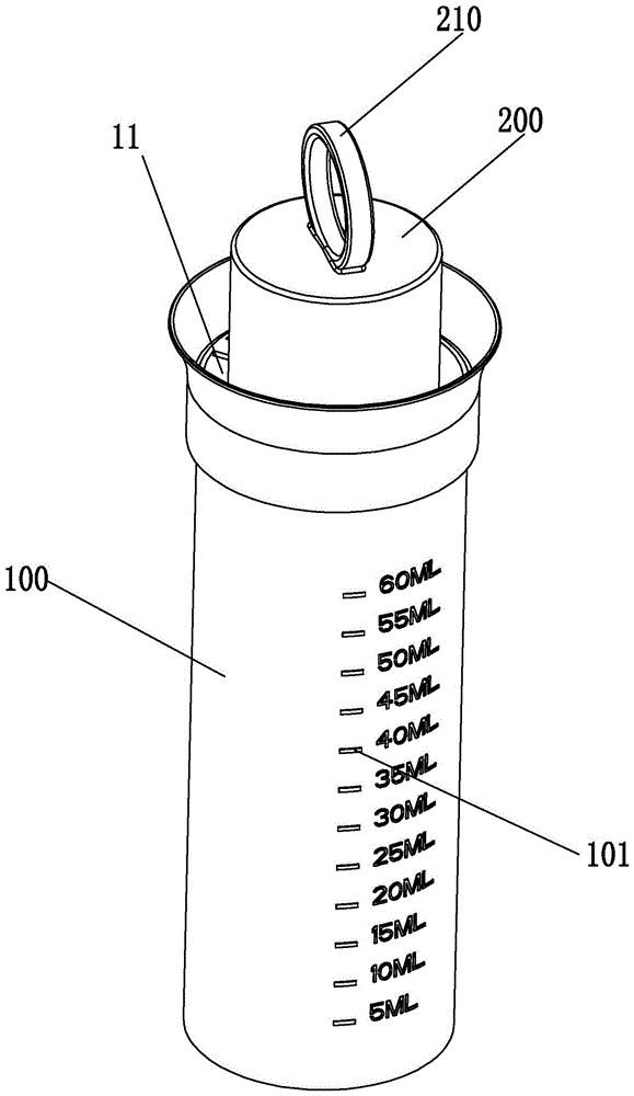 一种可定量倒取容器的制作方法