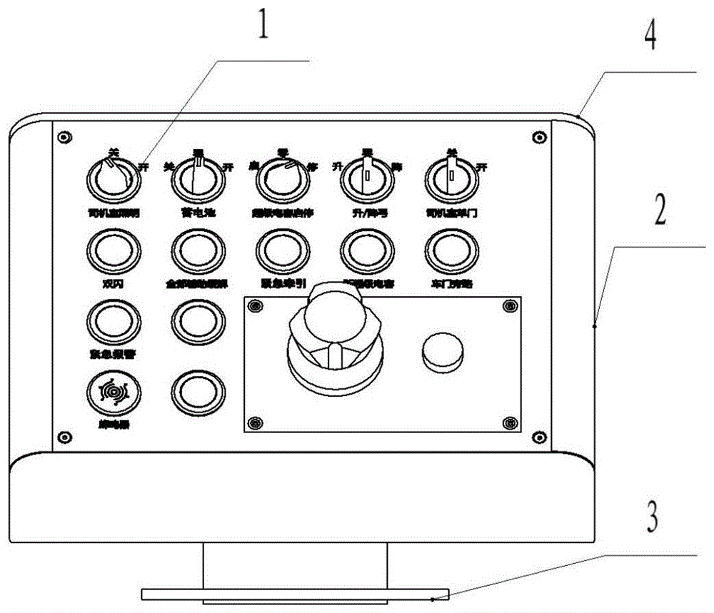 一种有轨电车司机室按钮盒的制作方法