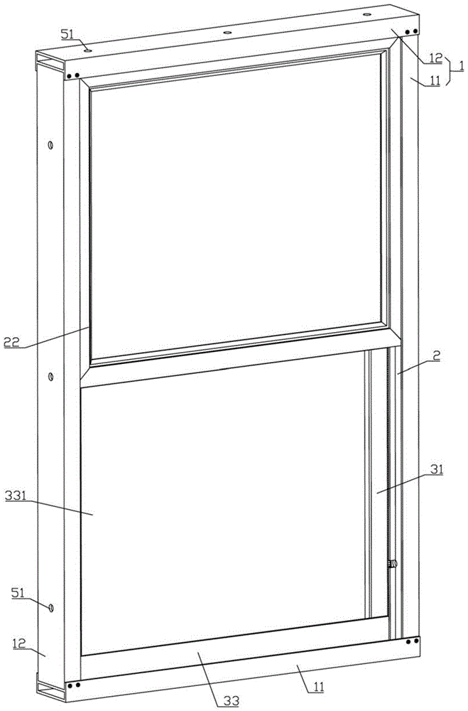 一种下拉式铝合金门窗的制作方法