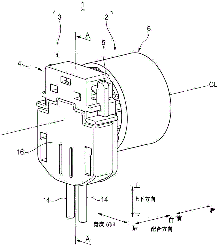 连接器连接结构和连接器的制作方法