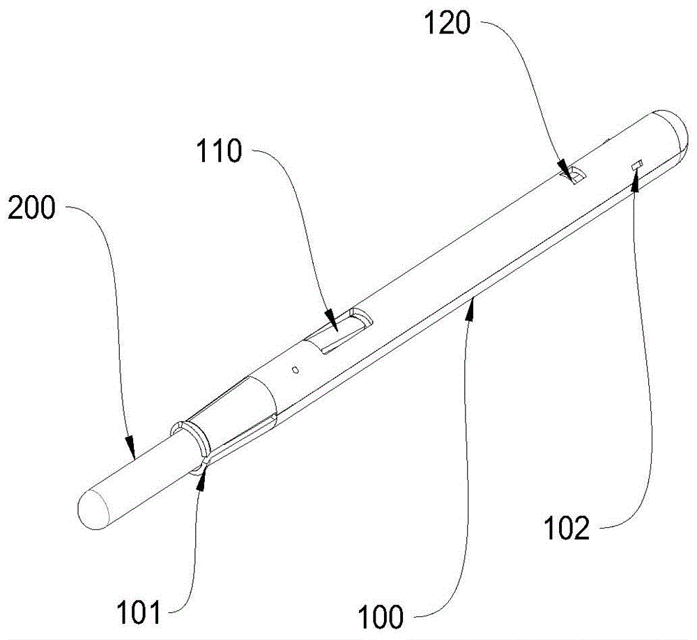射频连接器内导体的制作方法