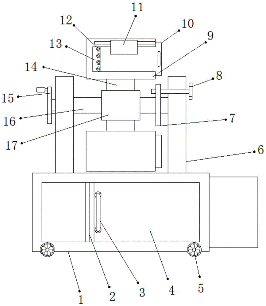 一种英语教学用课堂辅助教具的制作方法