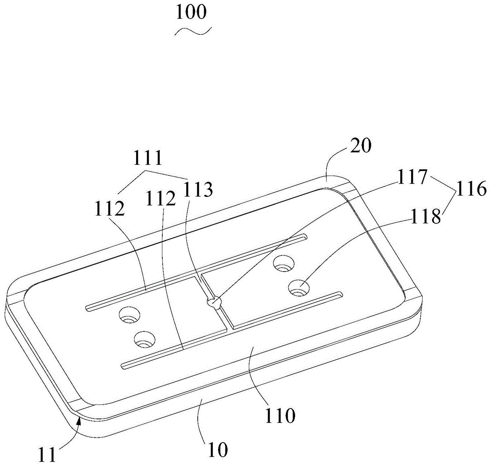 扫光固定治具及扫光机的制作方法