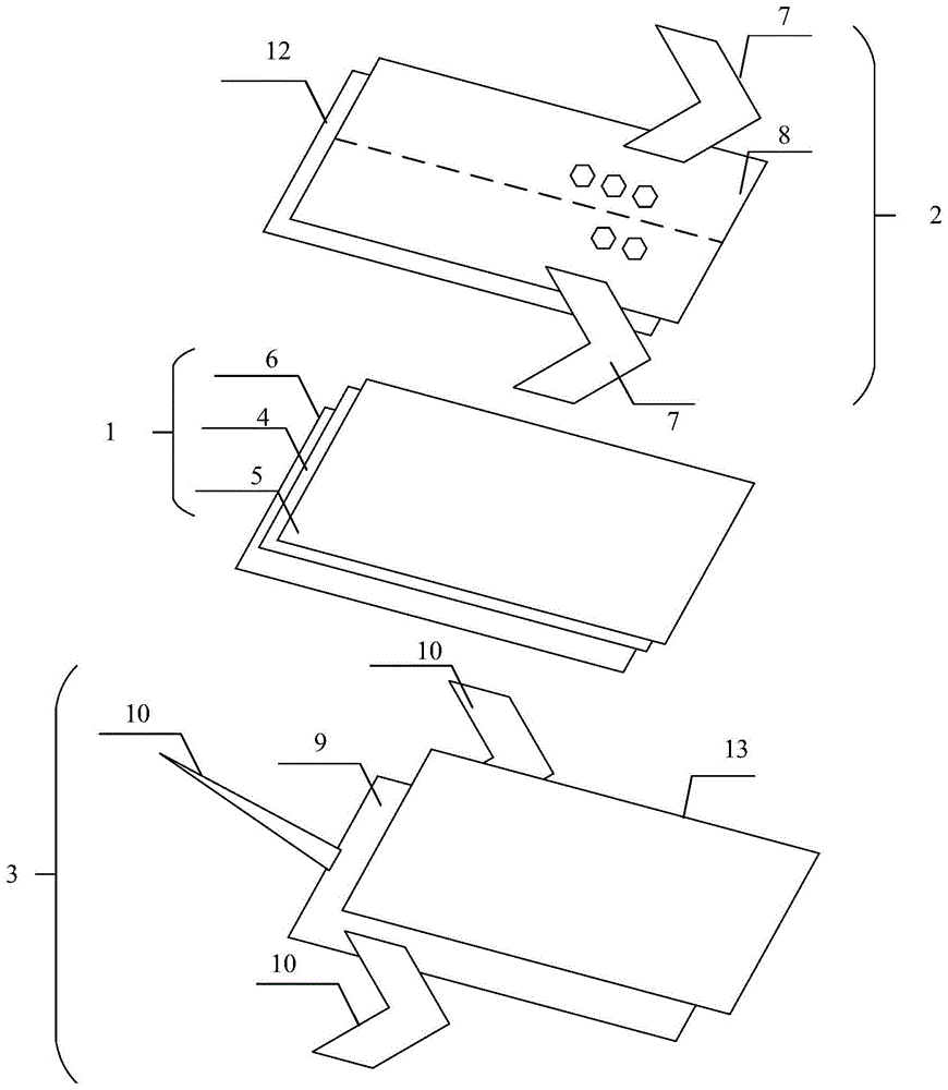 微型柔性机器人及系统的制作方法