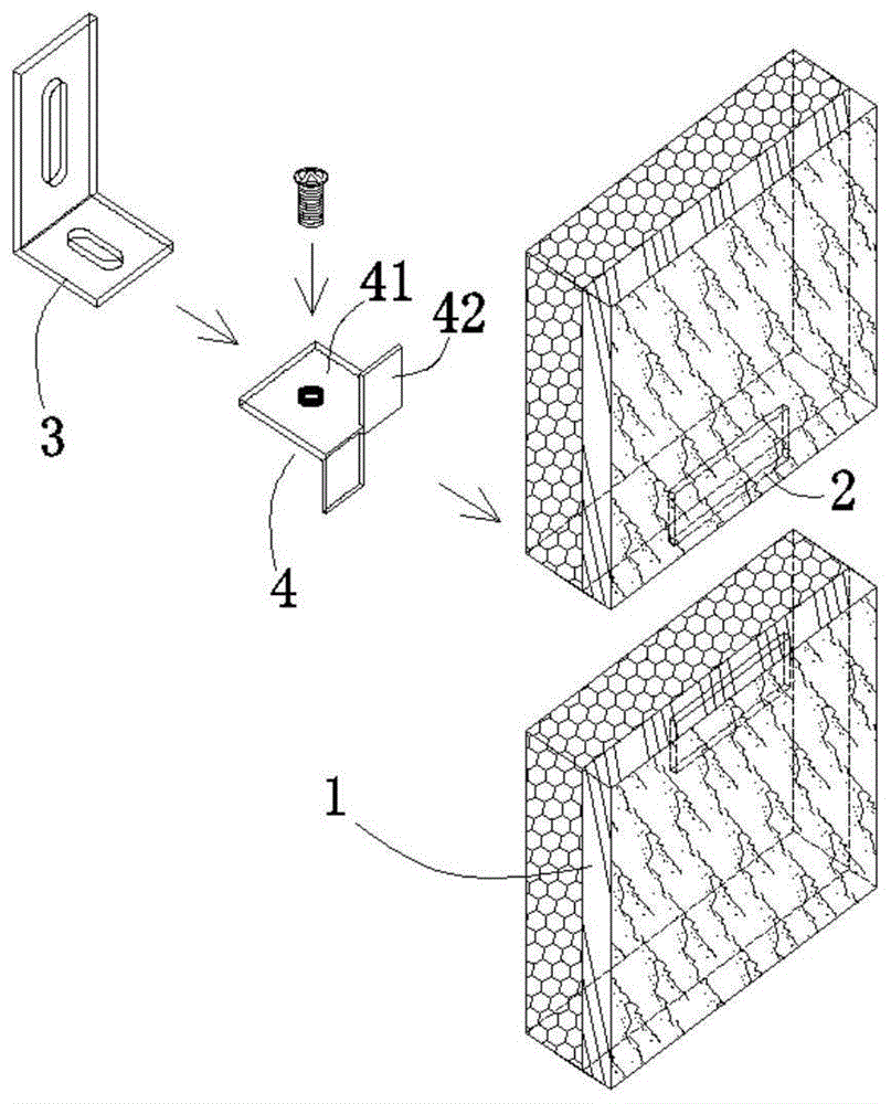 一种石材装饰板的开槽插锚结构及开槽插接件的制作方法