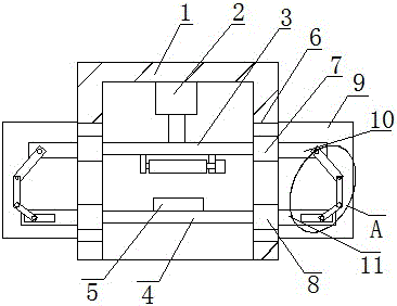 一种新型磨光机的制作方法