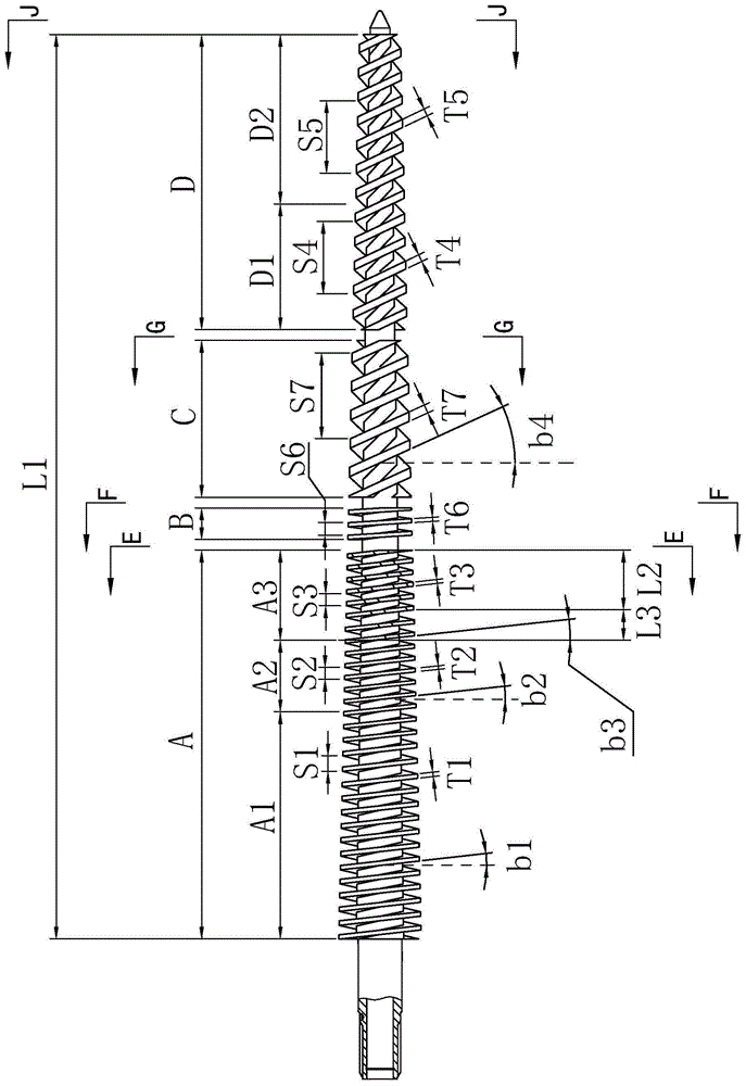 一种锥形螺杆的制作方法