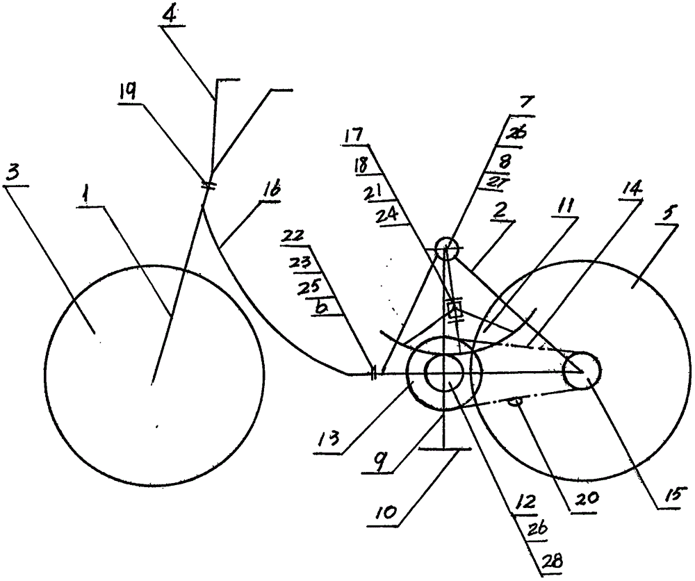 踏弧高速折叠自行车的制作方法