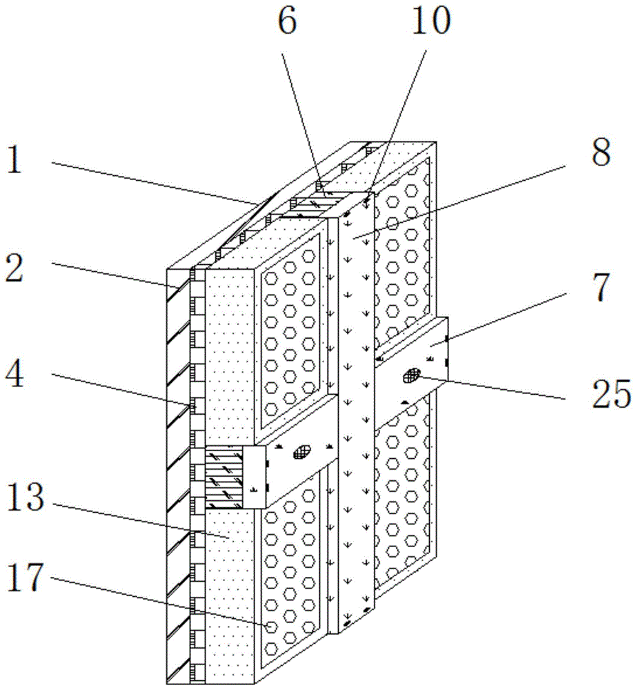 一种建筑用的外保温绿色建筑墙体的制作方法