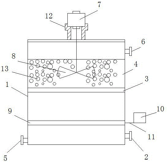 铁碳微电解反应器的制作方法