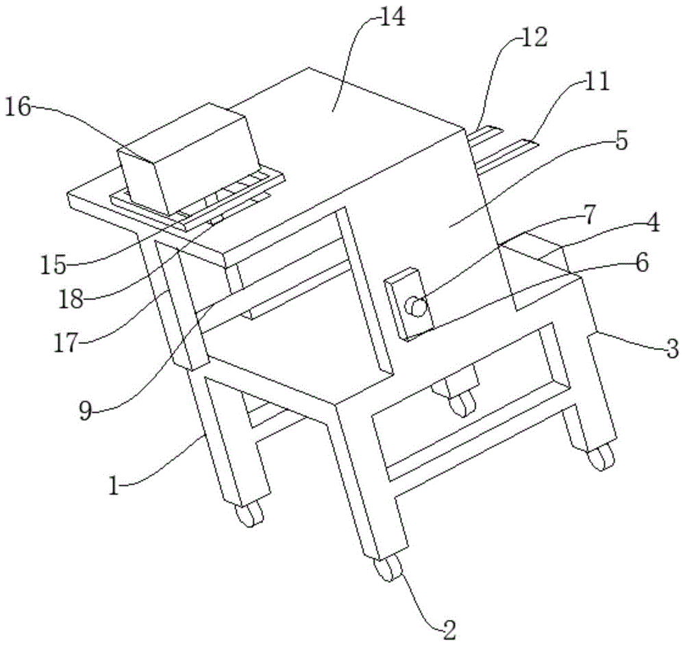 椅子吹塑生产用隔热设备的制作方法
