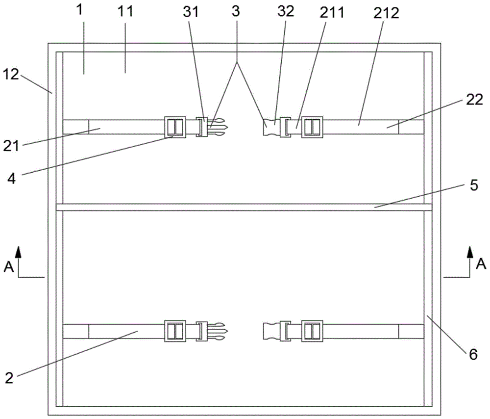 一种新型纸箱的制作方法