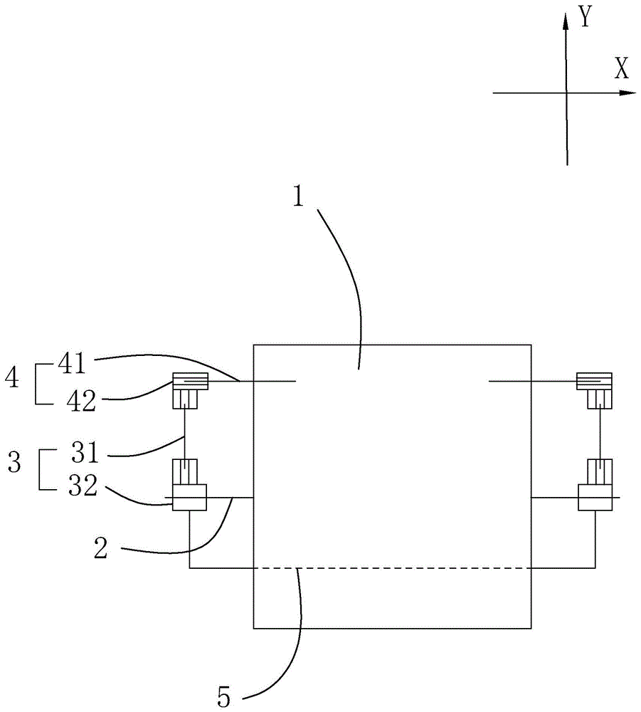 一种带有折叠扶手的洗澡椅的制作方法