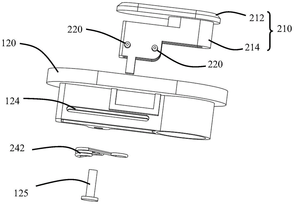 一种具有滑盖机构的雾化器的制作方法