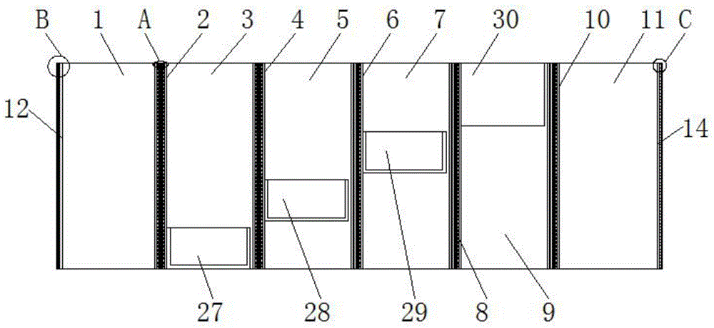 一种便于携带的文具储存盒的制作方法