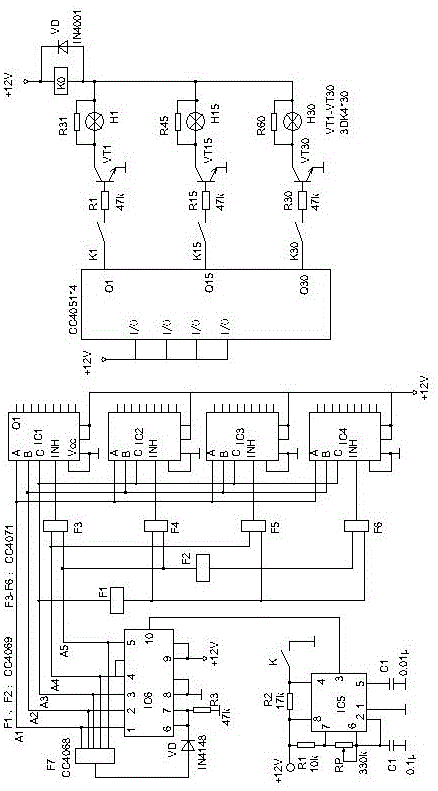 整经机径纱断线检测系统的制作方法