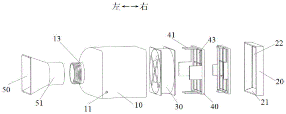 一种锡焊烟雾过滤器的制作方法