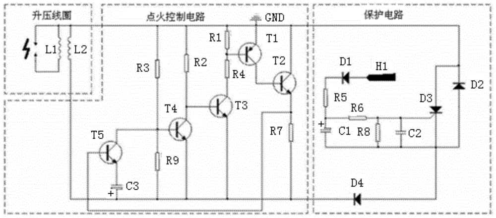 一种电源隔离点火器的制作方法