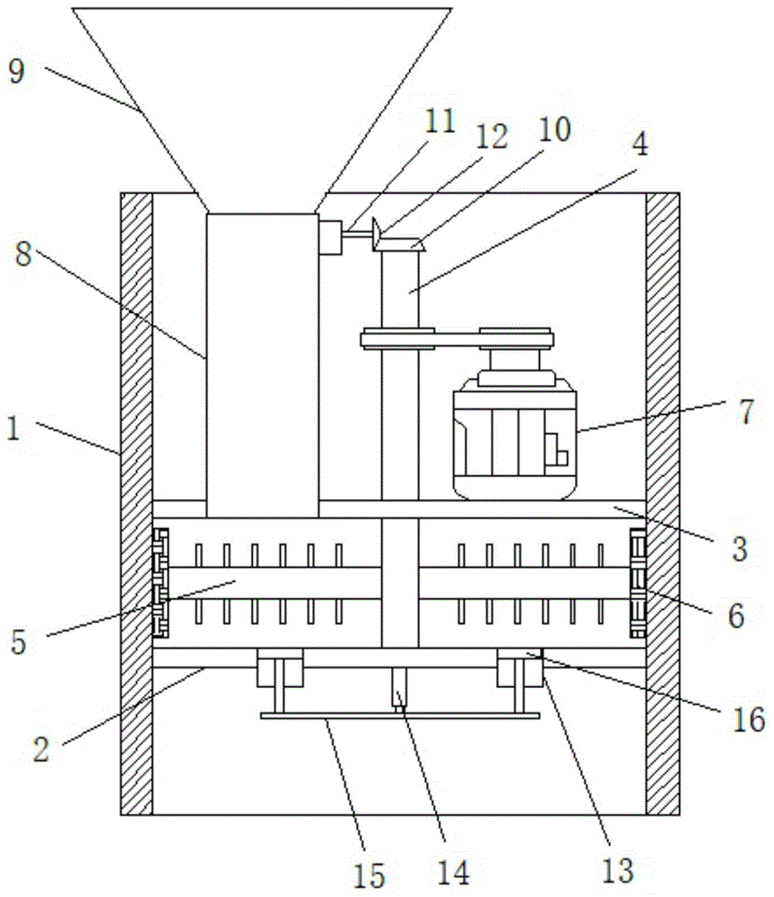 一种用于填料塔的液体收集器的制作方法