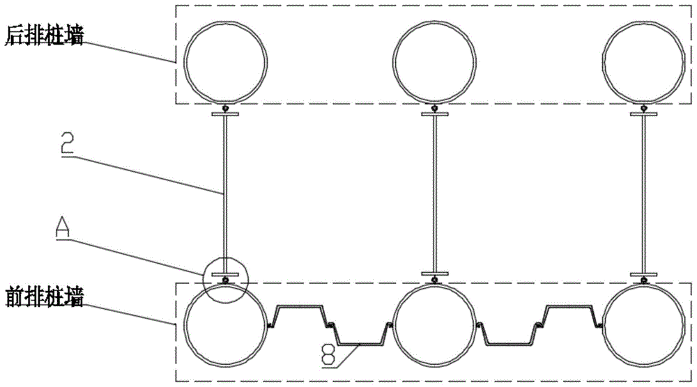 一种双排桩墙的制作方法