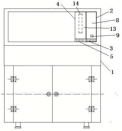 一种浴室柜的制作方法