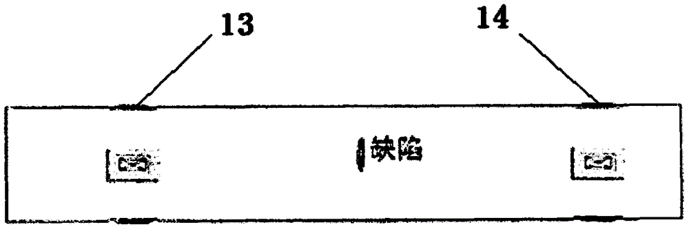 基于应变监测的环焊缝缺陷管道安全评定方法与流程