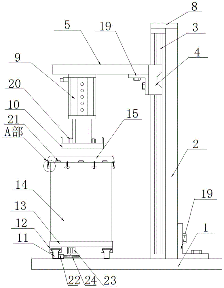 一种编织袋废料条收集装置的制作方法