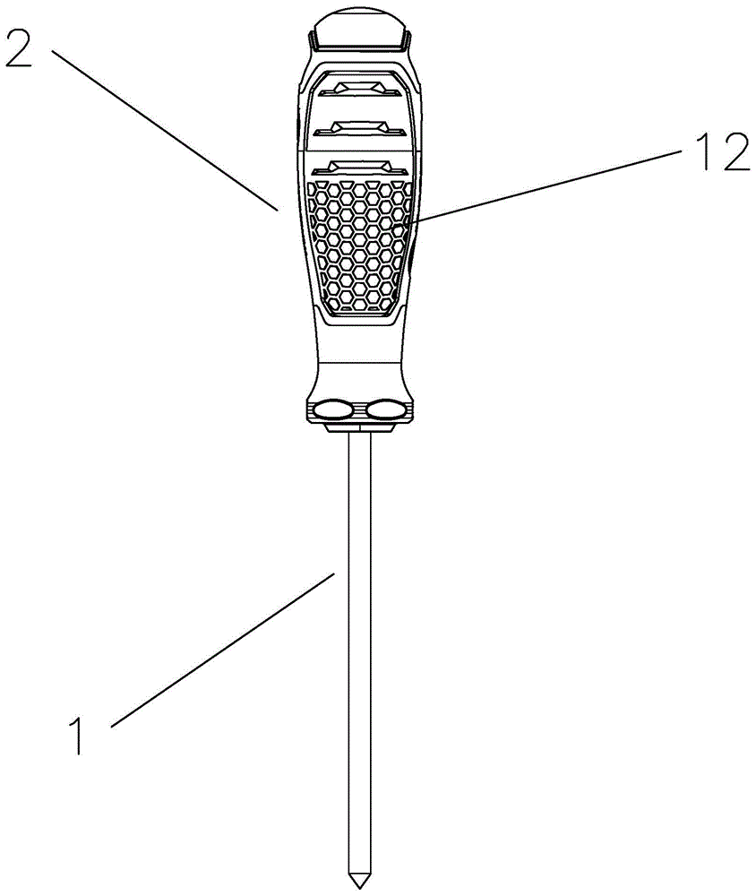 一种分体式螺丝刀的制作方法