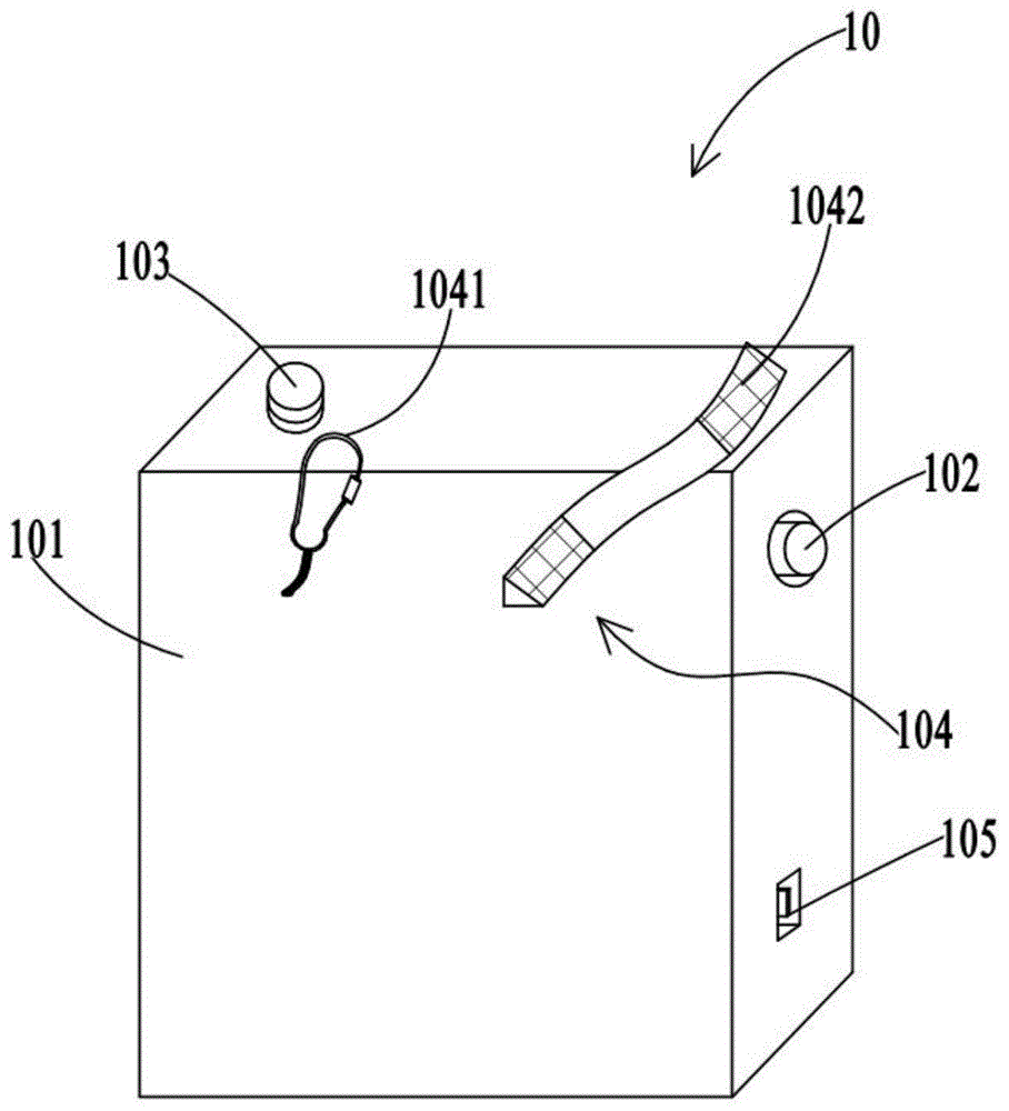 一种高空作业防坠落报警装置的制作方法