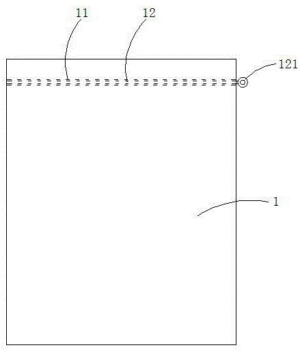 拆封更方便的包装袋的制作方法