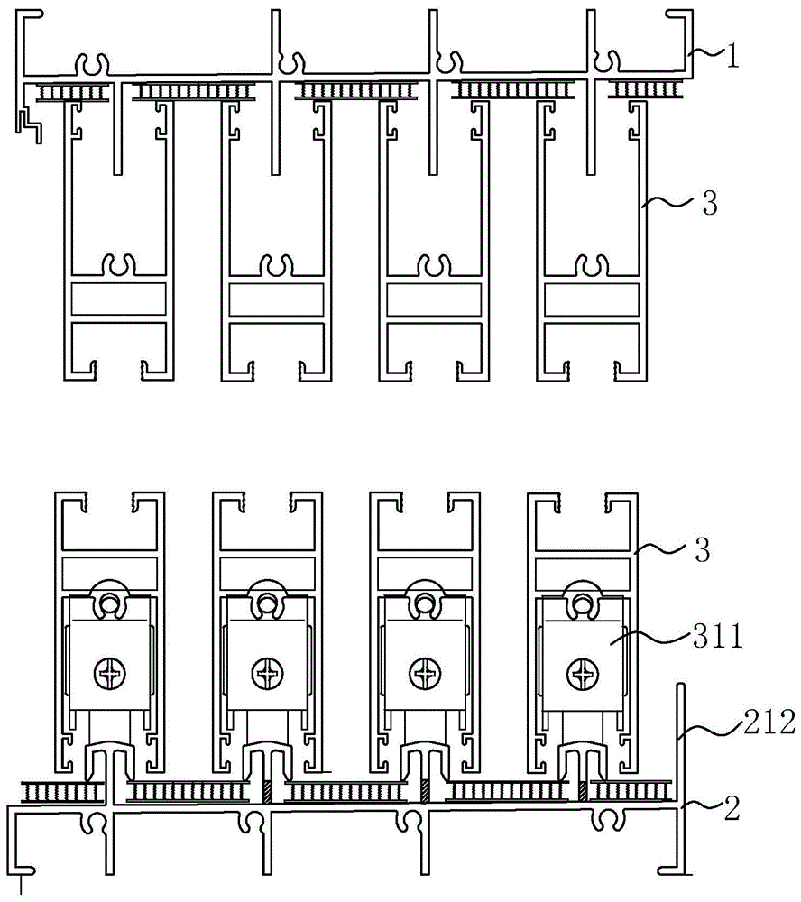 一种防撞滑动轨道的制作方法