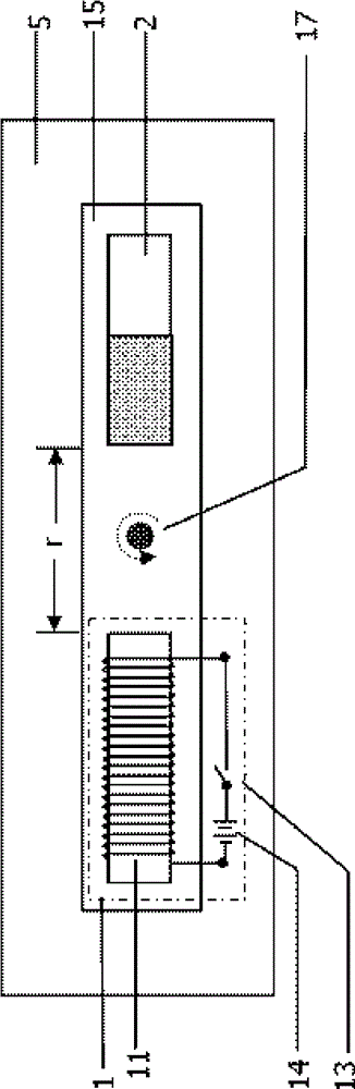 一种场推进装置的制作方法