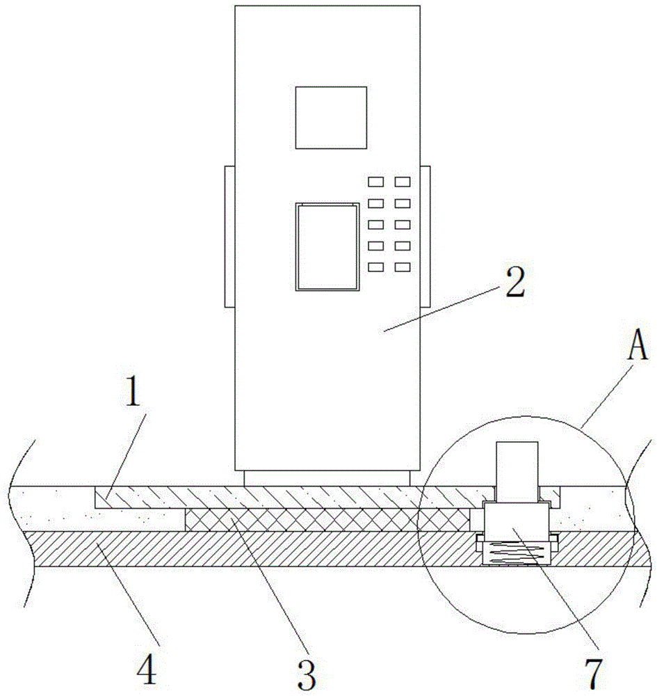 一种新能源汽车充电桩的制作方法