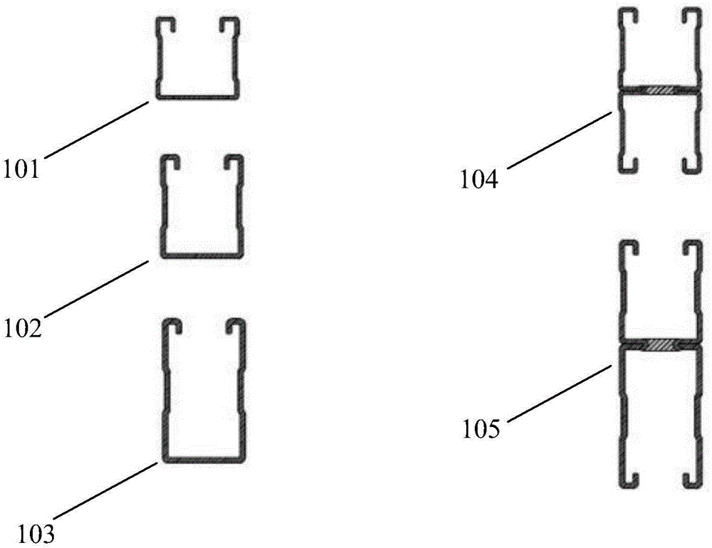 一种抗震支架C型钢双拼连接件及其安装方法与流程