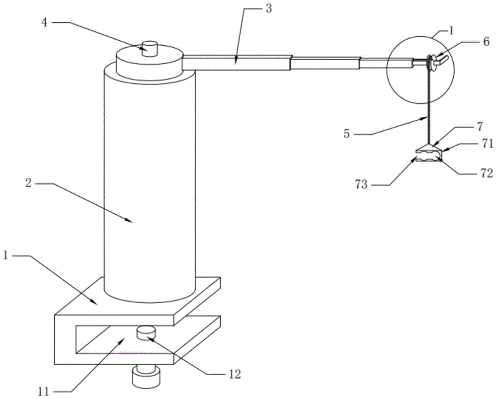 一种可调节式呼吸机管道固定支撑架的制作方法