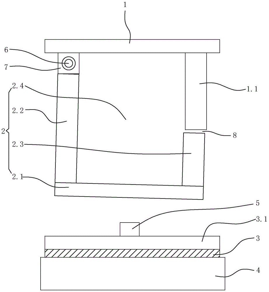 一种箱体侧板成型模具的制作方法