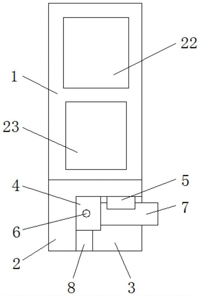 一种便携式数据采集器的制作方法