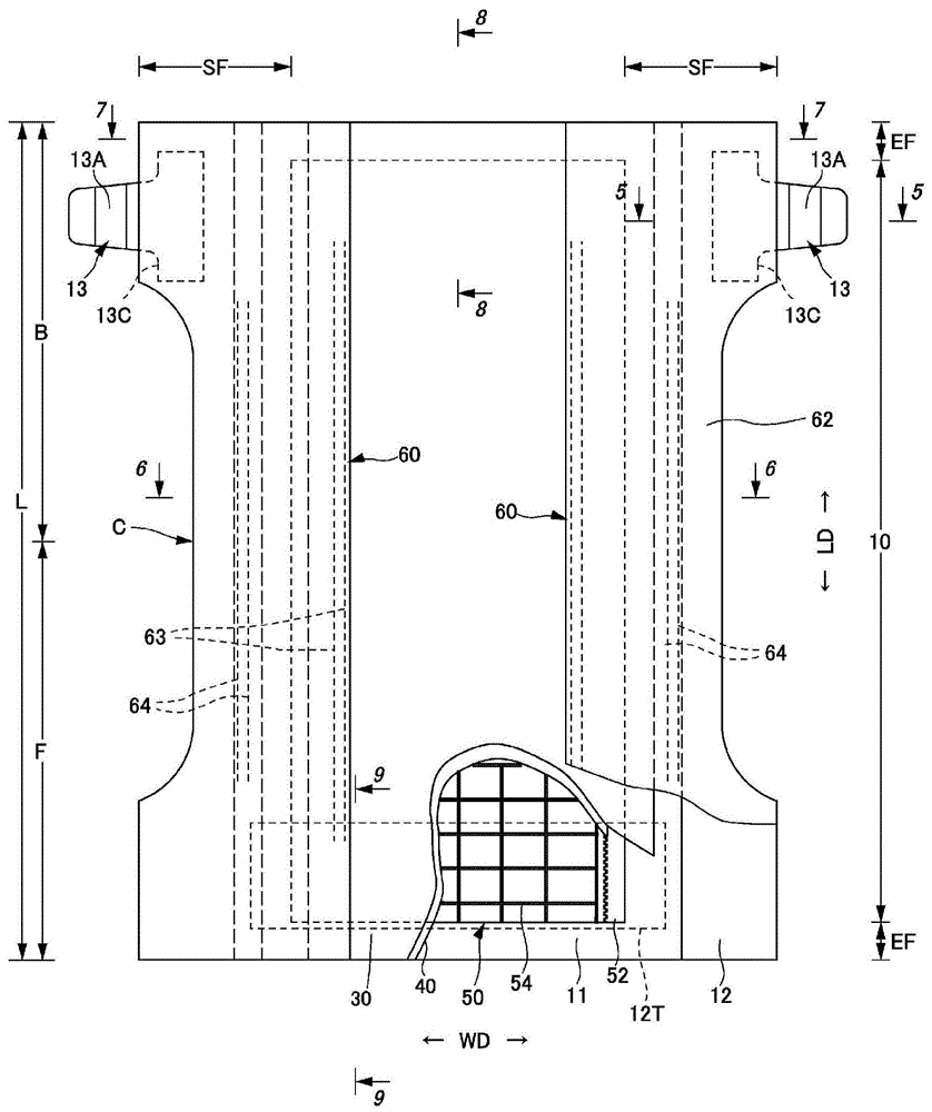 吸收性物品的制作方法