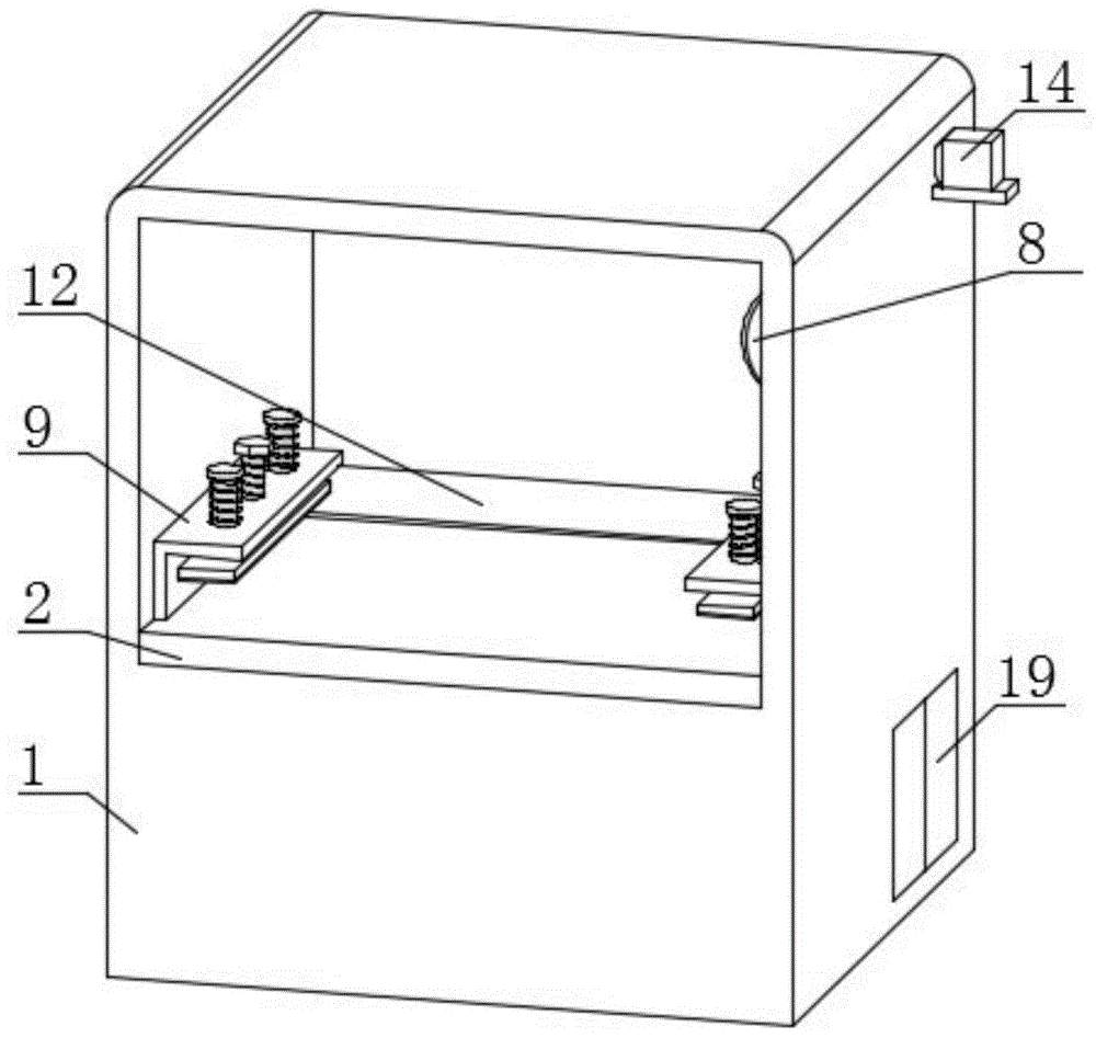 一种余料可回收的建筑工地用瓷砖切割机的制作方法