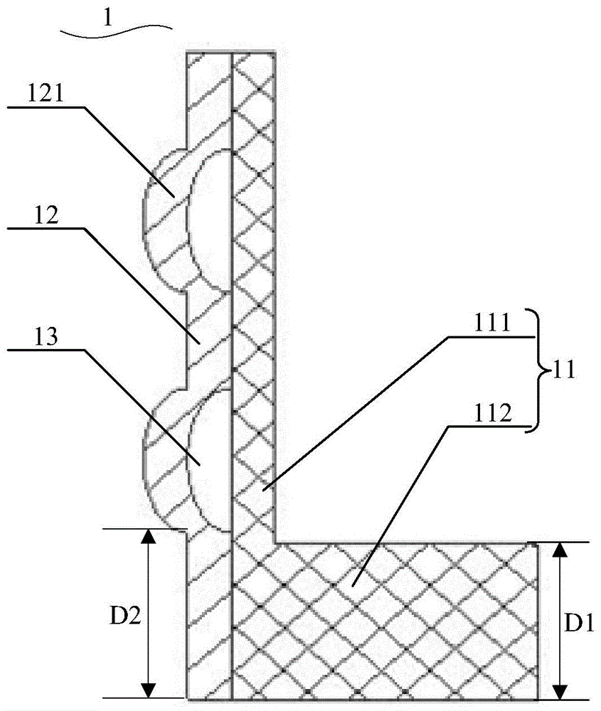 电力电子散热板及散热器的制作方法