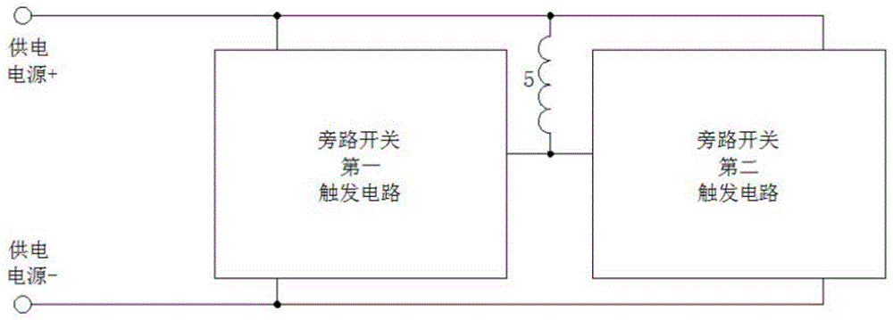 一种单电源供电的冗余触发电路的制作方法