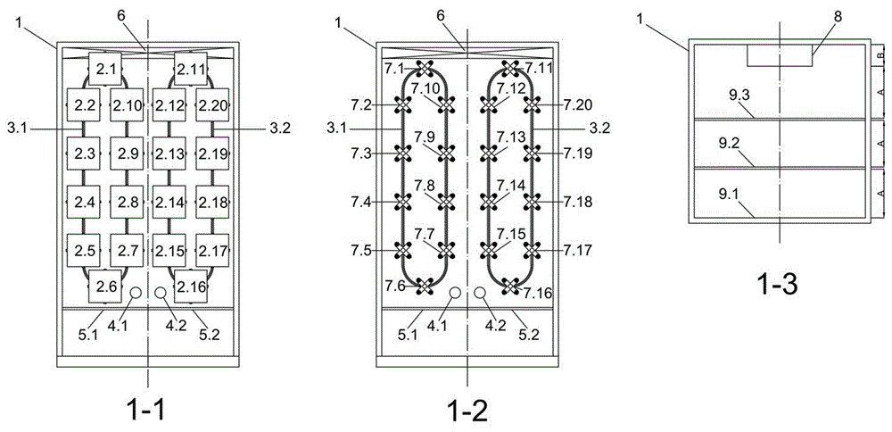 冷藏车取货轨道系统的制作方法