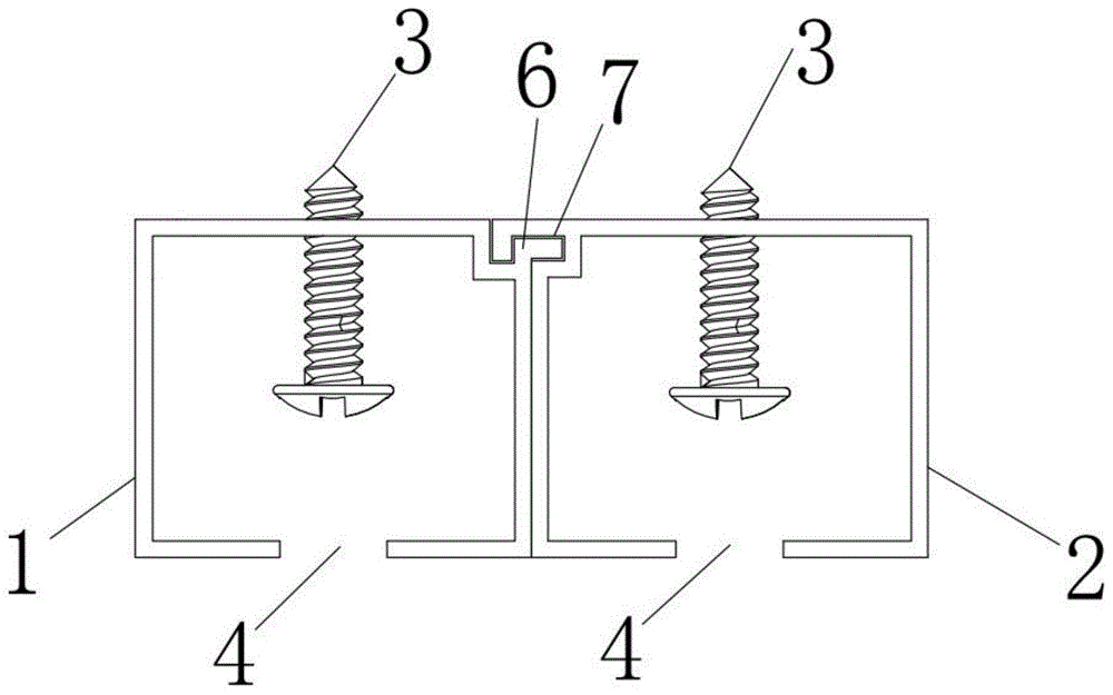 一种窗帘轨道的制作方法