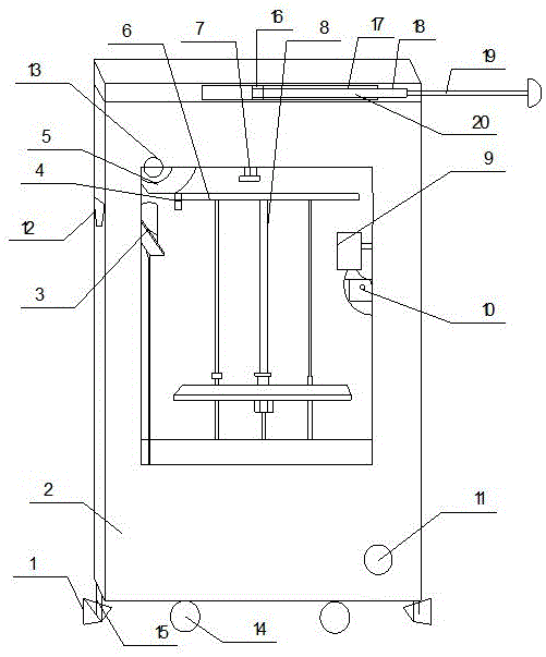 一种便捷式光固化3D打印机的制作方法