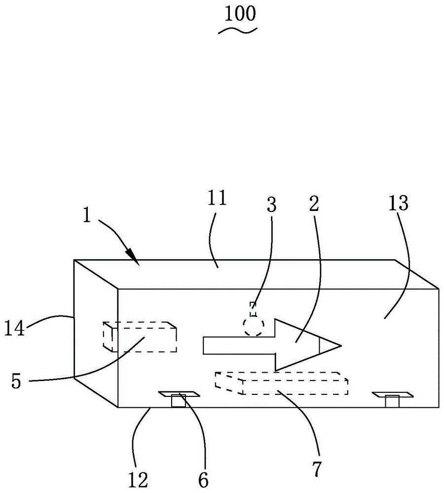 一种安全箭头指示灯的制作方法