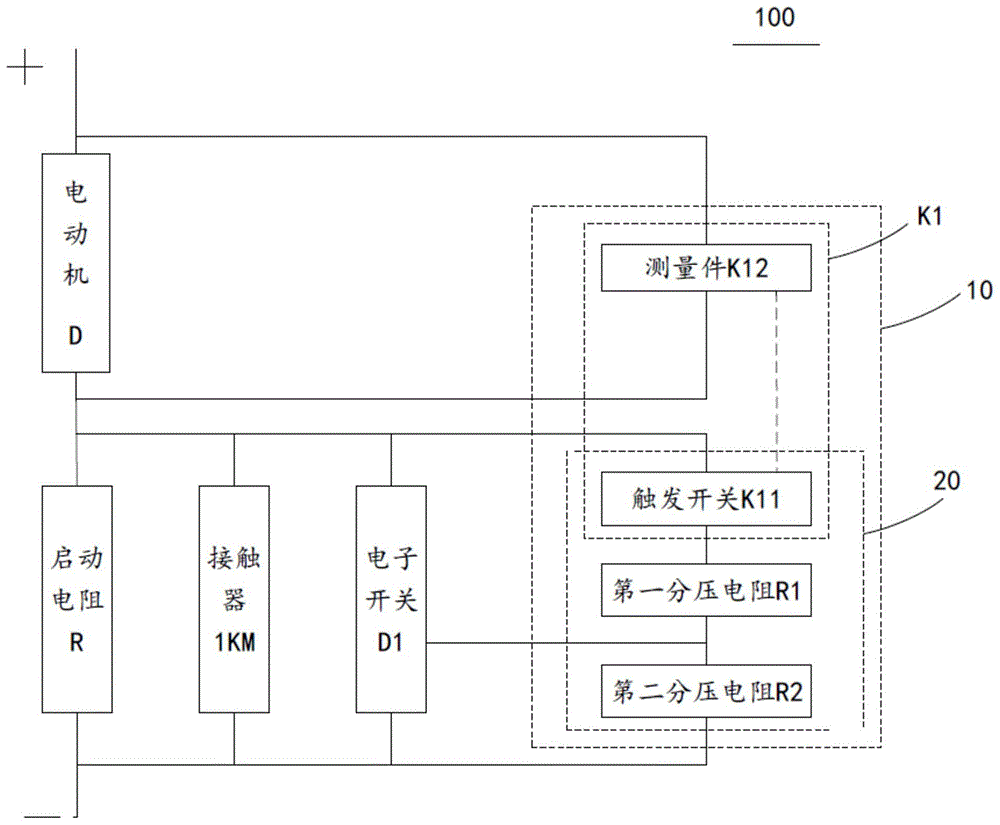 一种启动电路的制作方法