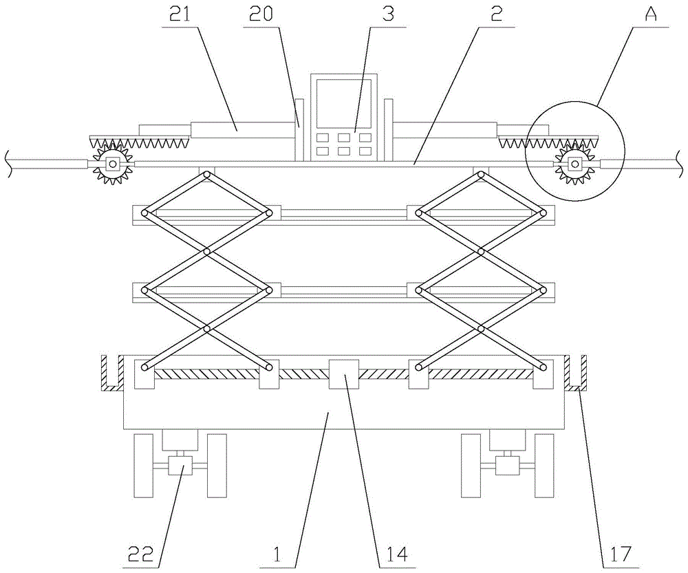 一种用于仓储物流的安全可靠的智能搬运机器人的制作方法