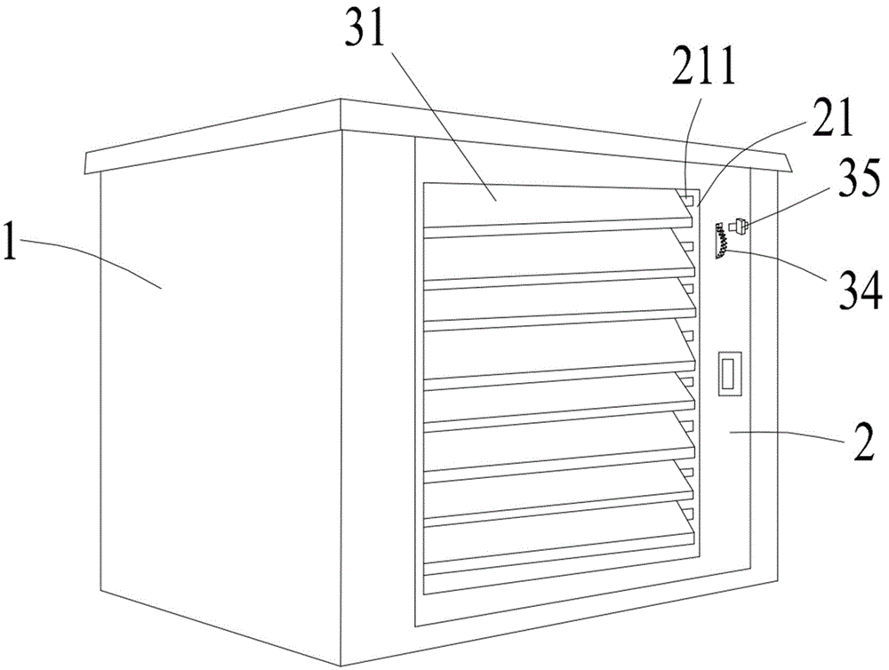 一种具有可调节角度散热栅机构的配电箱的制作方法