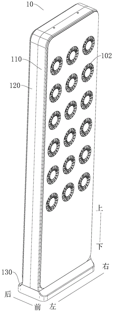 空调室内机和空调器的制作方法