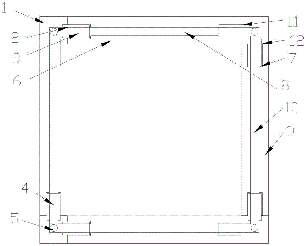 一种具有导水结构的窗框预设构件的制作方法